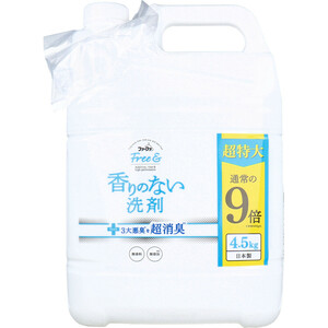ファーファ フリー&(フリーアンド) 香りのない洗剤 超コンパクト液体洗剤 無香料 詰替用 4.5kg /k