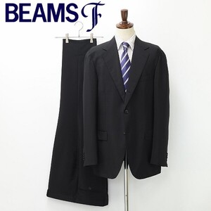 新品◆BEAMS F ビームスF モヘヤ 3釦 スーツ セットアップ 黒 ブラック 58 8R