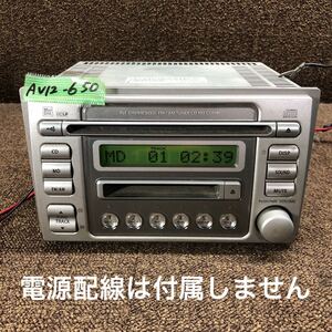 AV12-650 激安 カーステレオ SUZUKI clarion PS-4079F 39101-75H20 0210244 MD FM/AM プレーヤー 本体のみ 簡易動作確認済み 中古現状品