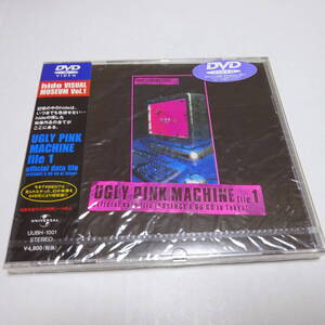 未開封DVD「hide / UGLY PINK MACHINE file 1」ヒデ/X JAPAN/UUBH-1001