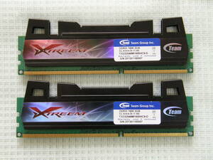 ◆ Team Group Inc製メモリー 2GB×2枚 / PC3-12800 / DDR3-1600 (デスクトップ用)