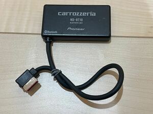 ND-BT10 カロッツェリア 　carrozzeria スマホ　タブレット　Bluetoothユニット ブルートゥース ユニット 音楽