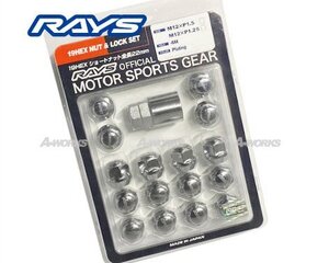 軽カー用 レイズ ロックナットセット 4穴 19HEX 60°テーパー座 M12XP1.25 メッキ/スズキ エブリィ キャリー