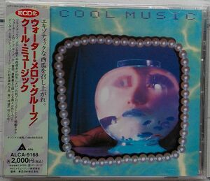 ウォーター・メロン・グループ クール・ミュージック ★激レア 廃盤CD Water Melon Cool Music 中西俊夫 ヤン富田 屋敷豪太 プラスチックス