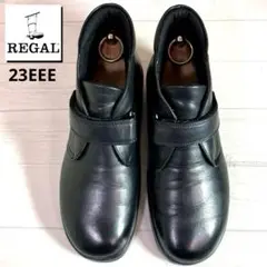 REGAL HOPPERS■ショートブーツ✨コンフォート ベルクロ ビジネス