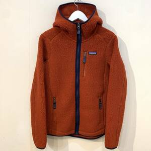 2017 patagonia Retro Pile Fleece Hoody 22805 Parka パタゴニア レトロ パイル フリース フーディ ジャケット フルジップ パーカ W