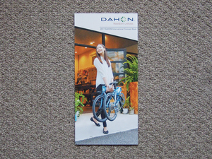 【カタログのみ】DAHON 2017 International Concept Book 検 Mu SP9 Vigor LT Boardwalk i5 Vybe D7