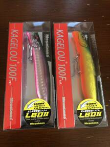 メガバス(Megabass)　カゲロウ 100F オリカラセット