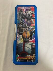 仮面ライダー555 ふでばこ　当時物