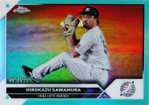 【澤村拓一/千葉ロッテマリーンズ】2023 Topps Chrome NPBベースボールカード [BASE/Aquaパラレル] 199枚限定 (109/199)