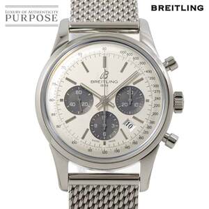 ブライトリング BREITLING トランスオーシャン クロノグラフ AB0152 メンズ 腕時計 デイト シルバー 自動巻き TRANSOCEAN 90253552