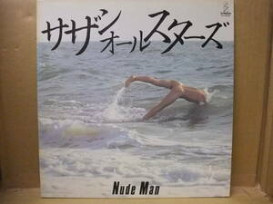 Bｂ2575-a　レコード　サザンオールスターズ　　Nude Man ビクター音楽産業