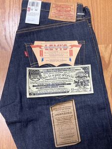 リーバイス LVC 1947 501XX 2006年 デッドストック W32L34 USA製 レア コーンミルズ 米国製 Levi