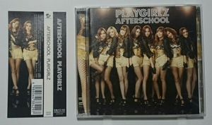 AFTERSCHOOL PLAYGIRLZ 通常盤 CD 即決 特典無 日本盤 即決 1st Album Bang! Diva Rambling girls Because of you Shampoo ORANGE CARAMEL