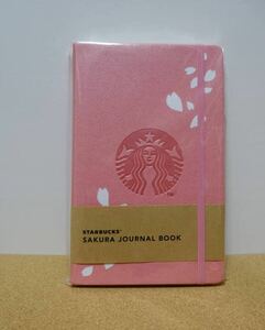 【未開封】スターバックス SAKURA 2018 ジャーナルブック 桜 ピンク ノート
