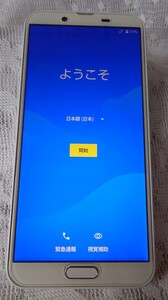 docomoドコモ SHARP AQUOS SH-01L スマートフォンSIMフリー ホワイト（初期化済）