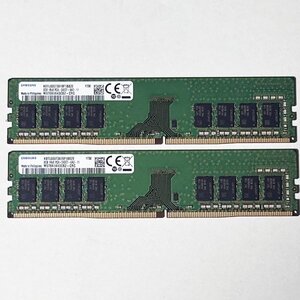 在庫2：正常品 SAMSUNG PC4-2400T-UA2-11 2枚セット PC4-19200 / DDR4-2400 / PC4-2400T 288Pin DDR4 UDIMM 16GB(8GBx2)