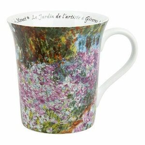 ◆ドイツ・KONITZ(コーニッツ) Art Mug　　Les Fleurs Monet II　(B175)アートマグ