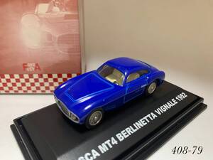 ◆◆絶版 ミニカー◆◆ La Festa Mille Miglia Premium Car Collection OSCA MT4 Berlinetta Vignale 1952 ＜408-79＞