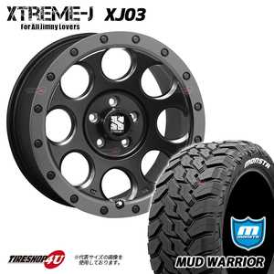 4本セット XTREME-J XJ03 18x8.0J 5/150 +50 FBK MONSTA モンスタ マッドウォーリア M/T 285/60R18 WL ランクル レクサスLX