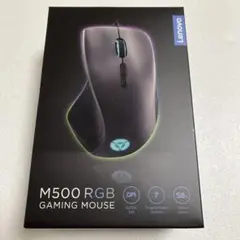 レノボ Lenovo マウス M500 RGB ゲーミングマウス 有線