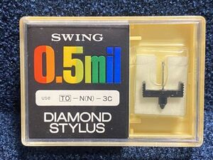 東芝用 SWING NN-3C 0.5mil DIAMOND STYLUS レコード交換針