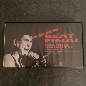 希少 清水宏次朗 BEAT FlNAL VHS ビデオテープ ライブ 88 BEATFlNAL KOJIRO SHIMIZU LIVEビデオ レンタル落ち 当時物