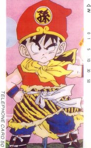 ★ドラゴンボール　DRAGON BALL　鳥山明　プリントテレカ　傷・擦れ有★テレカ５０度数未使用qn_62