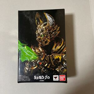 真骨彫製法 フィギュアーツ 黄金騎士　牙狼　冴島鋼牙ver 中古美品　 バンダイ