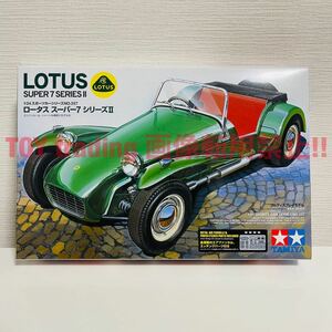 タミヤ模型 ロータス スーパー7 シリーズ2 1/24 Lotus super7 series2 スポーツカーシリーズ No.357 プラモデル 未組立