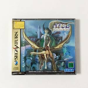 セガサターン アゼル AZEL パンツァードラグーンRPG 箱説・帯・ハガキ付き 動作確認済み セガ Sega Saturn Panzer Dragoon Saga CIB Tested