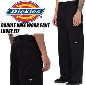 新品未使用 ディッキーズ USモデル ダブルニー ワークパンツ ブラック ルーズフィット チノパン Dickies 85283 BK W32×L32