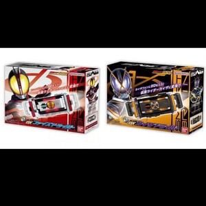 ☆送料無料☆バンダイ BANDAI DX カイザドライバー 　ファイズドライバー　仮面ライダーファイズ　カイザ　海外限定　