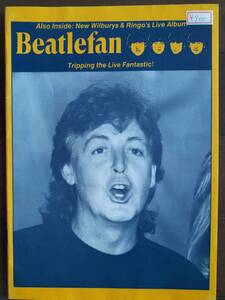 ★【100均】[洋雑誌]「Beatlefan」Vol．12 No．4 US 新品！美品！半額以下！