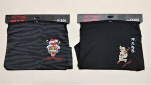 2枚SET★新品 Ed Hardy エドハーディー ネックゲイター ドクロ スカル 骸骨 虎 タイガー★ネックウォーマー フェイスガード フェイスマスク