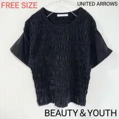 BEAUTY＆YOUTH プリーツ素材半袖カットソー ブラック 匿名配送