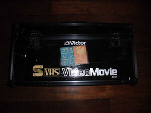 Victor ビクタービデオボックス　