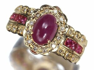 KL13149D【1円～】新品【RK宝石】≪RUBY≫ 大粒カボション!! 天然ルビー 1.43ct 極上脇石ルビー 極上ダイヤモンド K18 高級リング ダイヤ