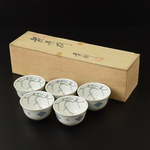 ◎500651 未使用品 九谷焼 青郊造 翡翠 金彩色絵 煎茶揃 煎茶碗 湯呑五客 箱入