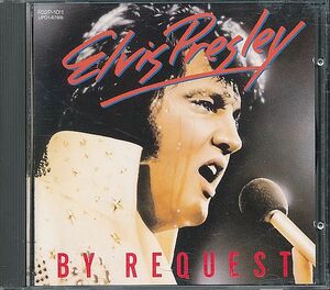 エルヴィス・プレスリー CD／リクエスト・ベスト15 1986年 日本盤 廃盤