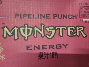 【48本】モンスターエナジー パイプラインパンチ 355ml 24本入×2ケース　☆