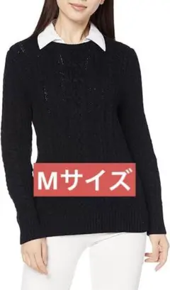 ⭐️レディース ニット セーター ブラック 黒 長袖 サイズM冬服 シンプル