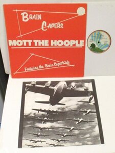 ☆彡 Mott The Hoople Brain Capers [ GERMANY 