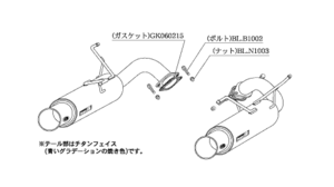 個人宅発送可能 柿本 マフラー Regu.06 & R レグゼロロクアール SUBARU レガシィツーリングワゴン BR9 2.5_ターボ 4WD 5AT/6MT (B21335)