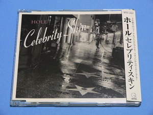 HOLE // CELEBRITY SKIN // CDS ホール コートニー ラヴ