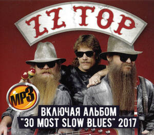 【MP3-CD】 ZZ Top ジー・ジー・トップ 14アルバム 187曲収録