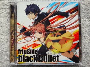 【 フリップサイド fripSide／ブラック・ブレット black bullet (CD+DVD) 】CDは４枚まで送料１９８円