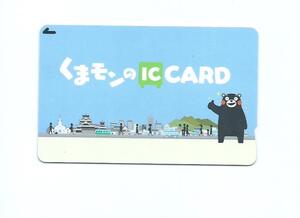 ☆くまモンのICカード☆熊本地域復興ICカード新バージョン☆デポジットのみ☆SuicaICOCASUGOCAnimoca等交通系ICカード全国相互利用不可