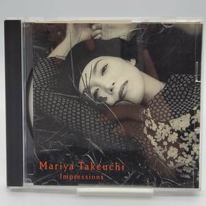 ⑪ 竹内まりや / Impressions / CD ｜ Mariya Takeuchi / インプレッションズ ｜ ポップ / J-POP