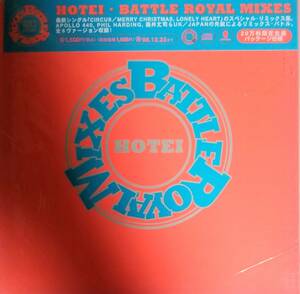 G87新品/送料無料■布袋寅泰「BattleRoyalMixes」CD/APOLLO440 PhilHarding藤井丈司/定価\1456